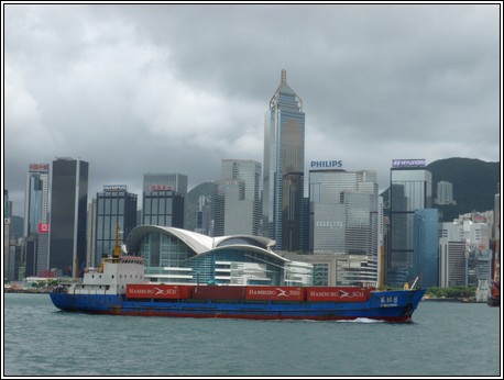 Hong Kong from the Star Ferry